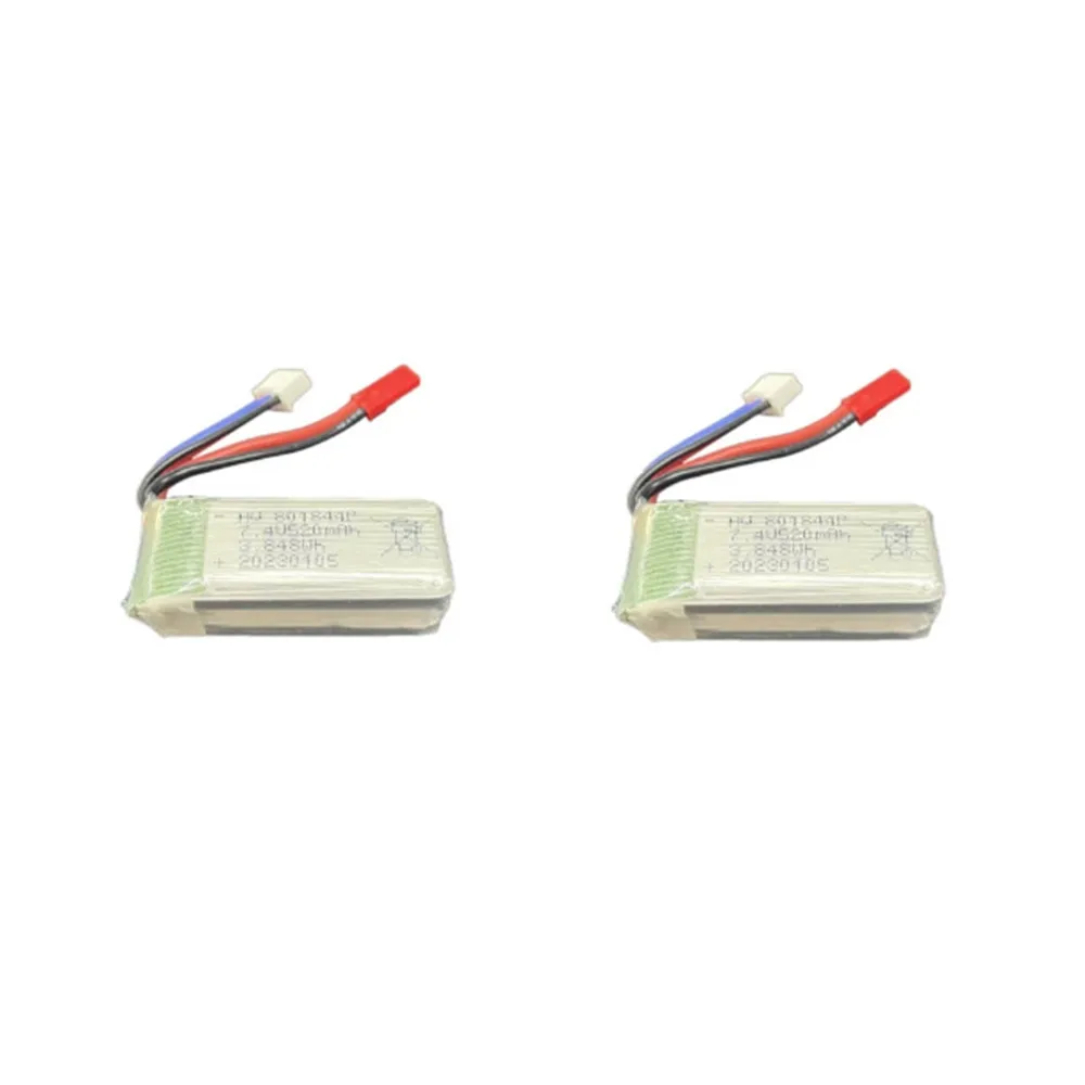 QIDI550 batterie 7.4V 550mAh prise JST QIDI550 train d'atterrissage QIDI550 pièces d'avion