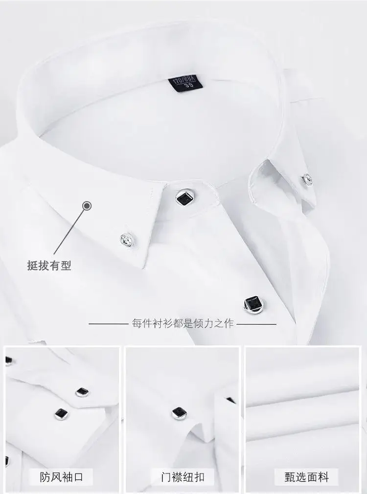 Drill Button Ice Silk Shirts Men Long Sleeve Casual Formal Social No Iron Wrinkle Soft Silky Men Dress Shirts Long Sleeve White