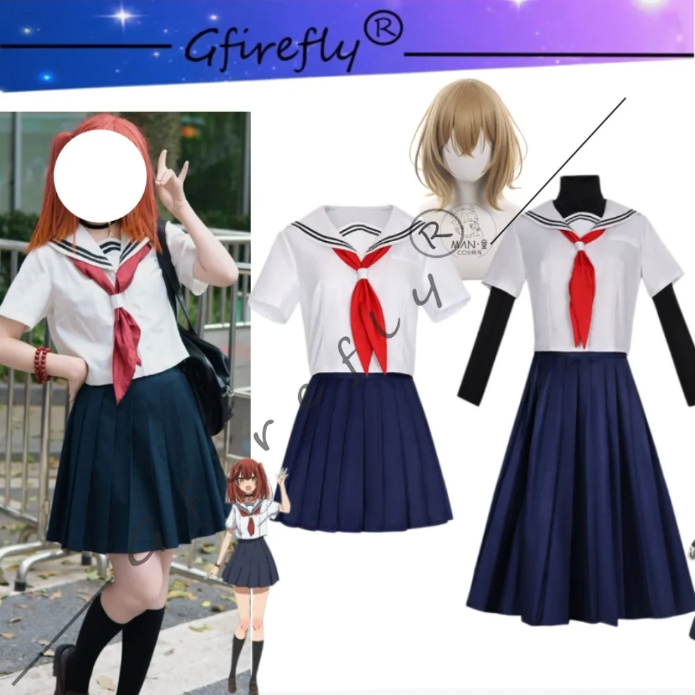 

Non-Human Girls Who Drool Over Me Shiori Miko Hinako JK Uniform Cosplay Costume Bow Tie Wig Full Set Halloween Comic Con Outfit
