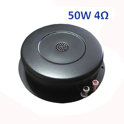 6 Inch Speaker Tactile Transducer Bass Shaker Bass Vibration Speakers For 4D5D Home Theater Car Seat Sofa Cars Accessories 50W