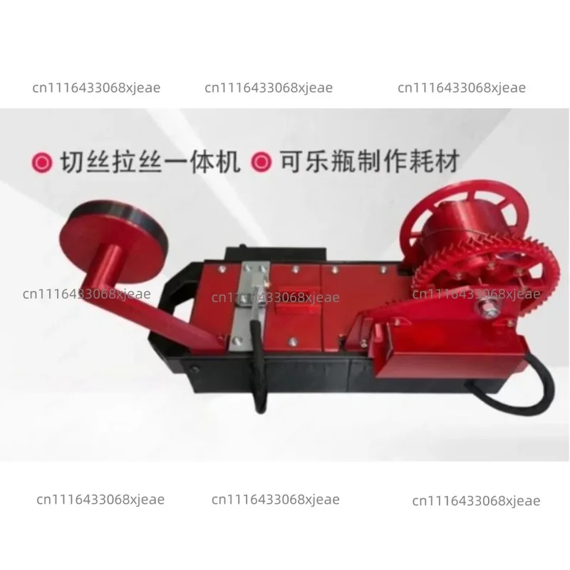 Plastic Bottle Recycling Filament Maker –  Consumables Machine for Converting Waste Plastic into Variable Filament