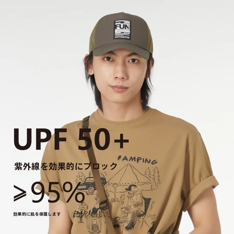 summer-men's-baseball-cap-wide-brim-sun-protection-fashionable-korean-street-style-joyful-brand-casual-breathable-hat