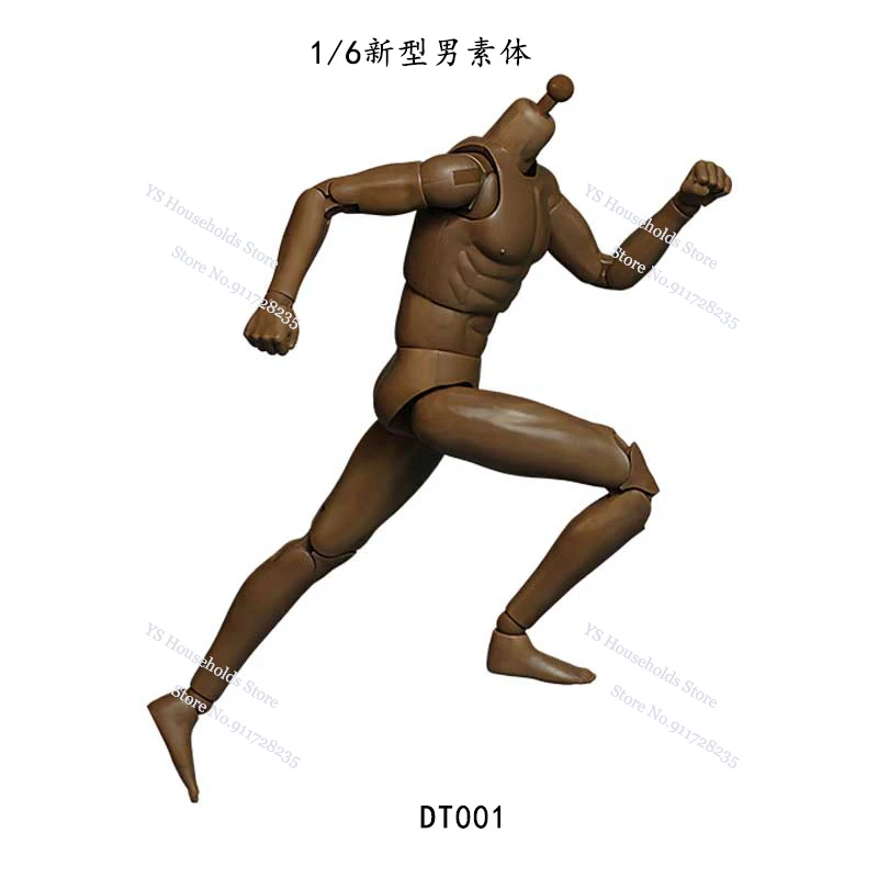 DT001 Black DT002 Wheat DT003 White 1/6 Man Soldier Model Super Flexible Movable Body For 12" Action Figure DIY Decorative Model