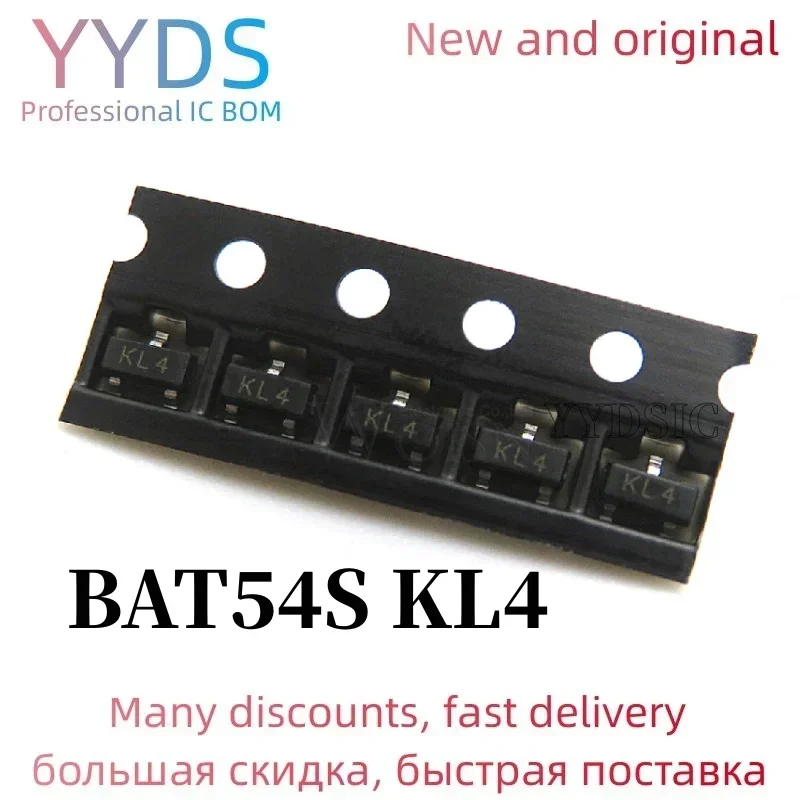 Schottky Diode BAT5…