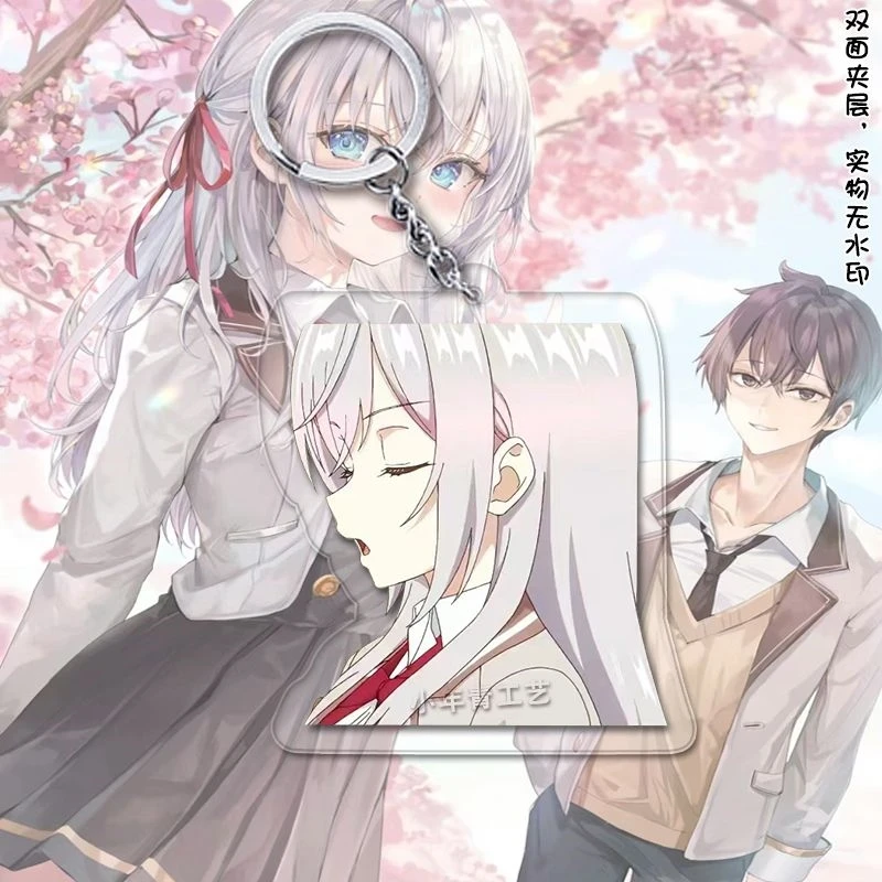 Alya versteckt manchmal ihre Gefühle in russischen Cosplay Acryl Schlüssel bund Cartoon niedlichen Anime Anhänger Ambitus Widget Schlüssel ring Rand