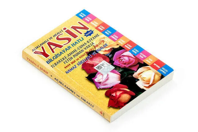 Economic 41 Yasin Book-Pocket Size-192 Pages - Merve Publishing House - Mevlut Gift