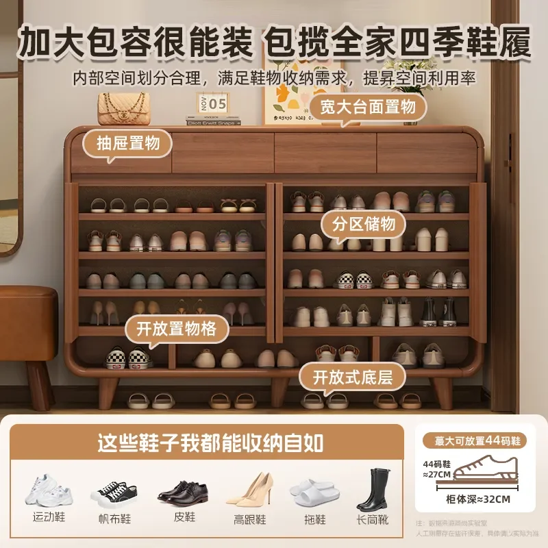 for Shoe Cabinet Solid Wood Locker Door to Door Storage Integrated Against Wall Corridor Shoe Rack Entrance Cabinet