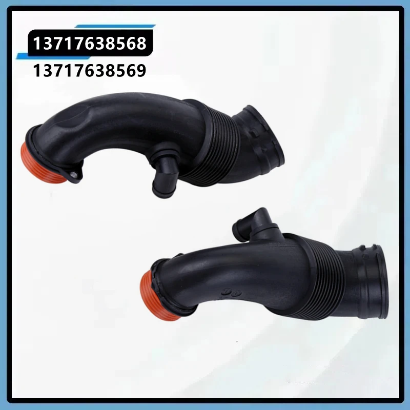 

For 2014-2019 BMW X5 X6 4.4L LEFT RIGHT ENGINE AIR INTAKE HOSE OUTLET DUCT PIPE 13717638568 13717638569