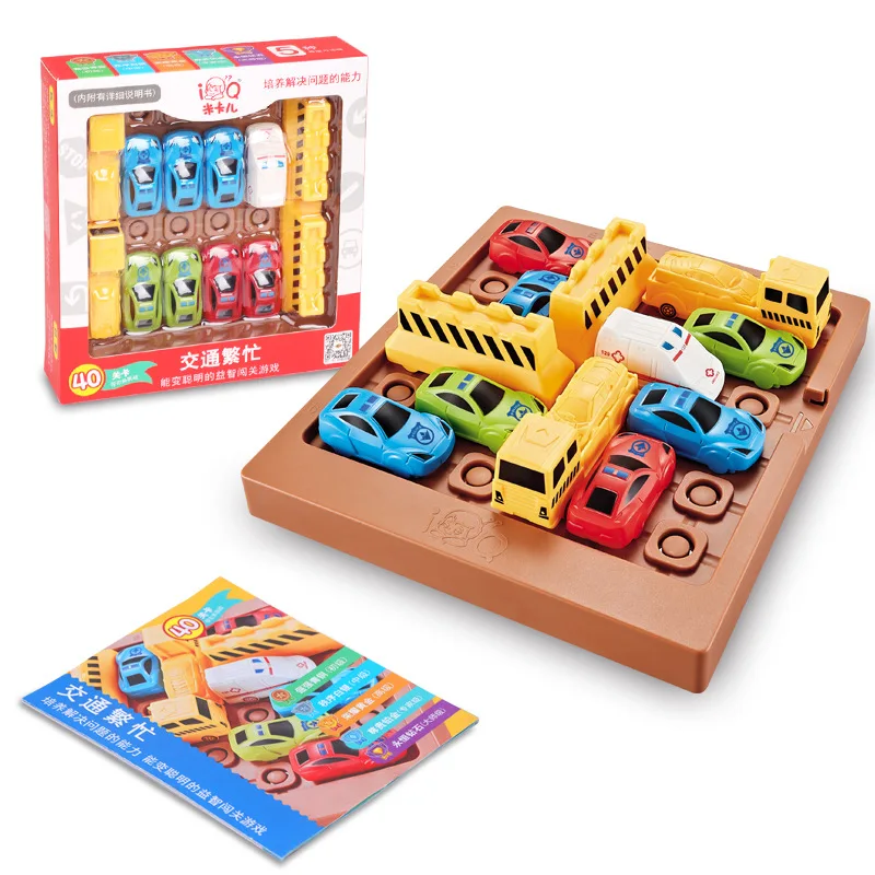 Kids Toy Racing Track Car Model Maze Adventure Parking Brain Game Montessori Intelligence Logical Thinking Training Toy