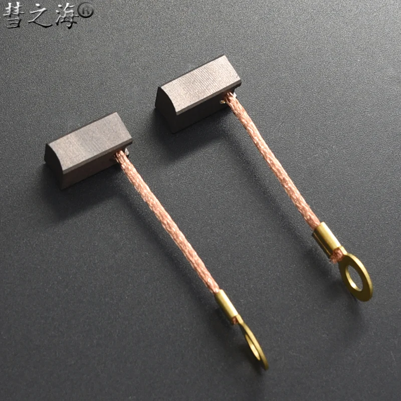 2PC J204 Dc Motor U…