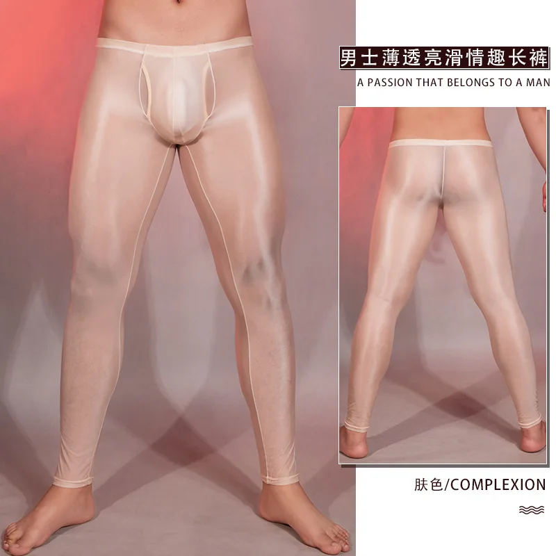 Ultra-thin See Through Seamless Men Tights Leggings Male Sexy Low Waist Sheer Elastic Stockings Sleep Bottoms