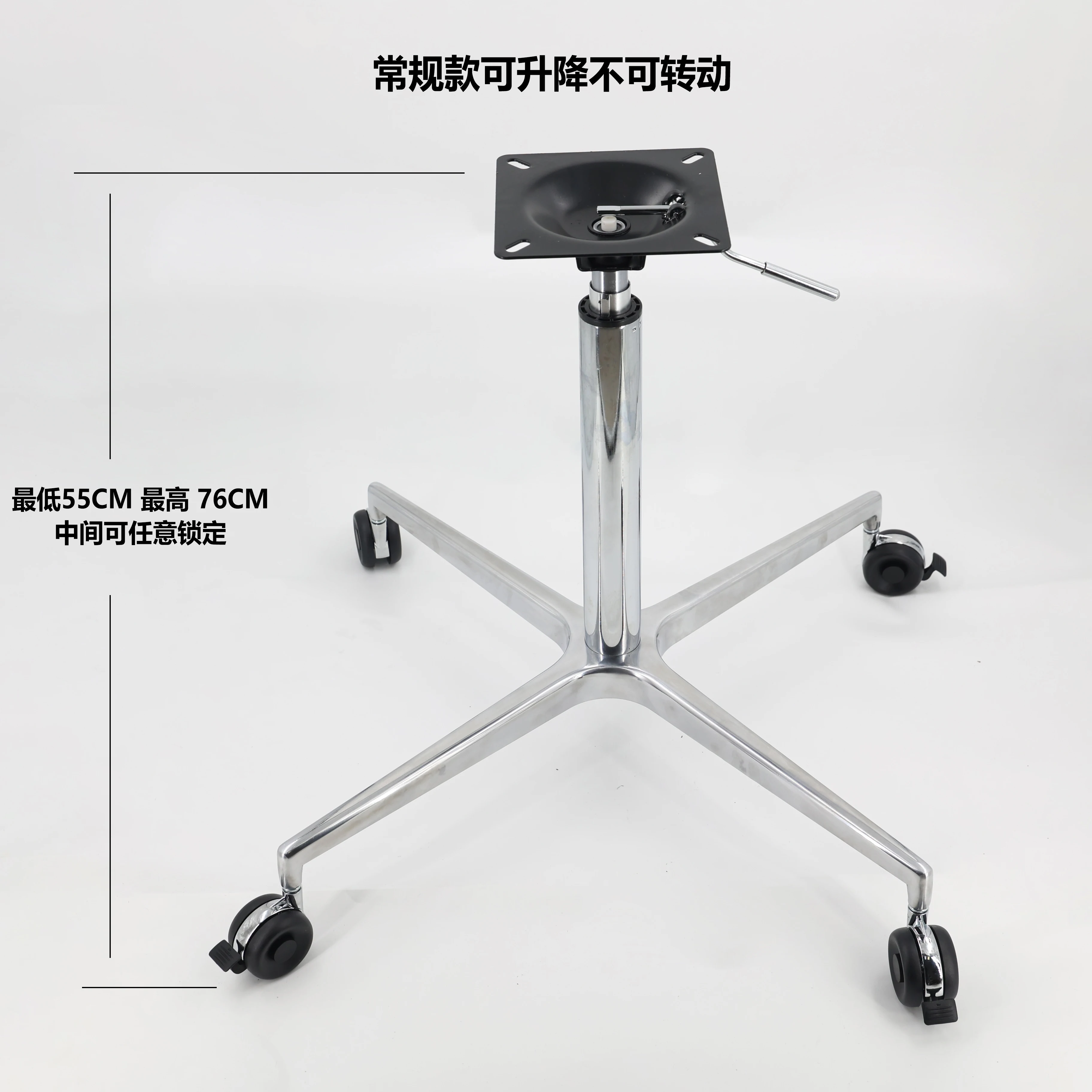 أقدام الطاولة، أرجل رفع، رف طعام من الألومنيوم، أقدام طاولة من سبائك الألومنيوم، أقدام قهوة للمقهى #3