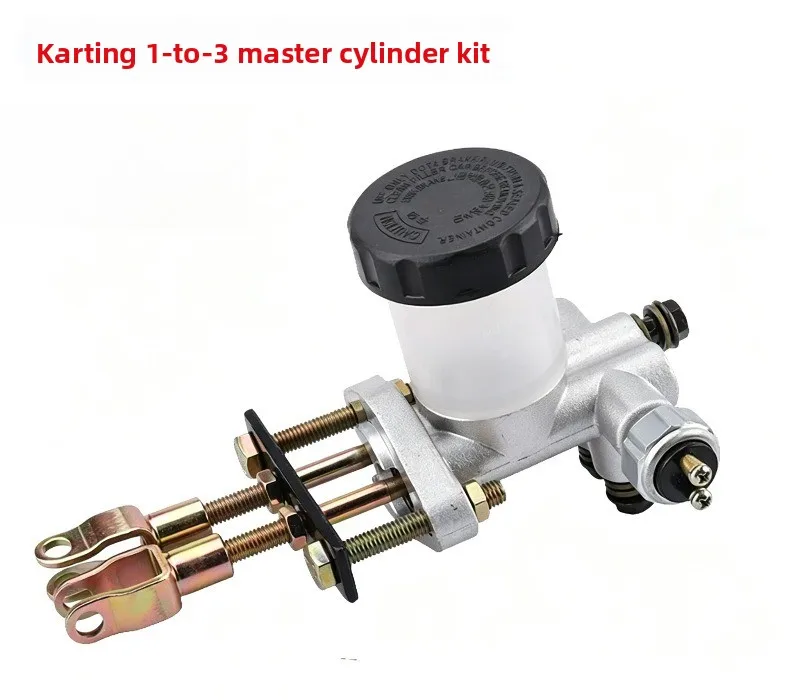 Kart ATV Four-wheel ATV Accessories 125-250cc One Support Three Brake Pump Main Master Foot Brake Upper