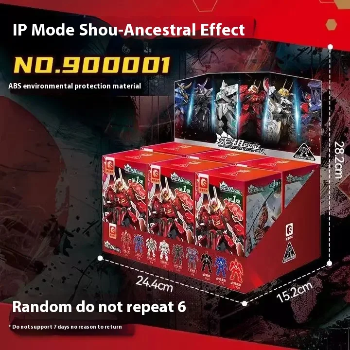 Moshow Blind Box Mct-J03 Figure Mct-J02 Mct-Ap02fa Action Figure Mystery Boxes Robot Kits Models Collectible Toys Surprise Gifts