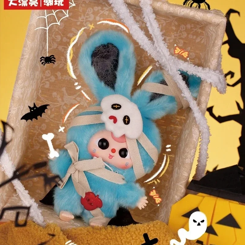 

New Spot Baby Three Halloween Limited Edition, плюшевая слепая коробка, модная игра, милая кавайная кукла, плюшевая кукла для девочек, подарок на день рождения, игрушки