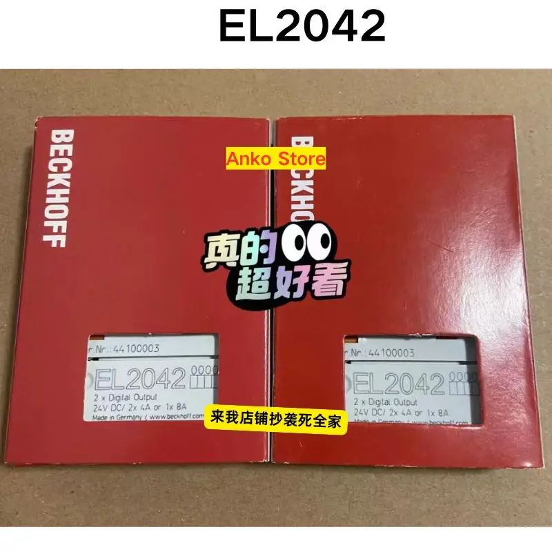 

Совершенно новый оригинальный модуль EL2042