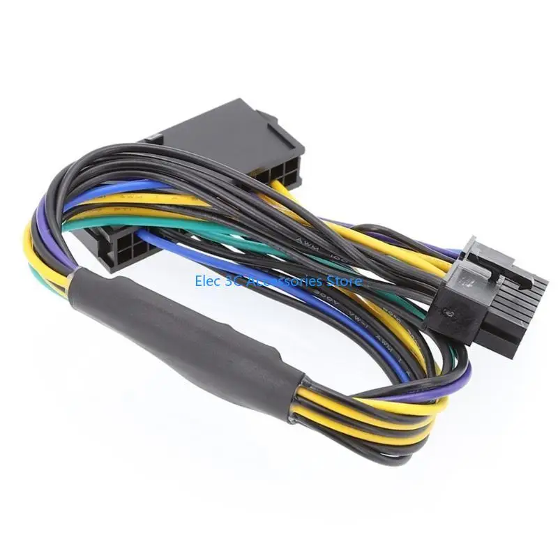 Y51A Professional 24 Pin to 18 Pin Power Adapter Cable for z620 Z420 Motherboard Power Cord Support 1000w Power Cord