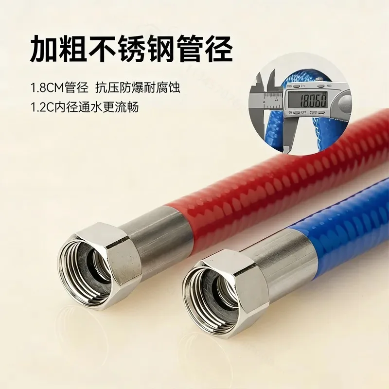 Customized 304 Stainless Steel Wave Metal Hose Plastic Coated PVC Thickened Explosion Proof Anti Scalding Water Heater Hot