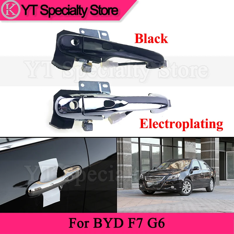 Kamshing Car Exterior Door Handle For BYD F7 G6 Car Door Pull Handle Knob Door Open Handle