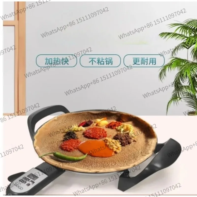 Electric Grill stove for Pizza Flatbread Pita Tortilla High Quality