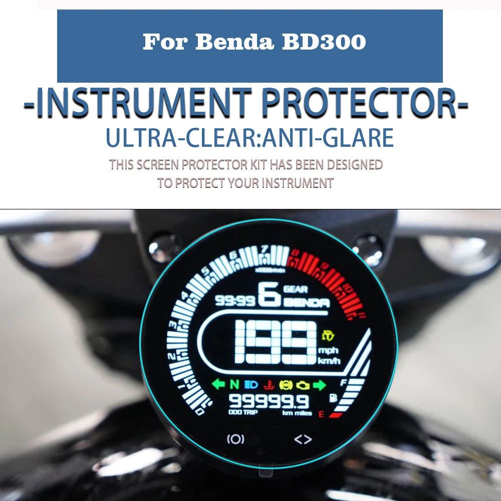 For Benda BD300 ROCK300  Motorcycle Accessories Cluster Scratch Protection Film Dashboard Screen Protector