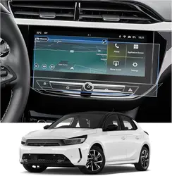 2PCS PET protector film For Opel Corsa F/ Corsa-e 2024 2025 10INCH CAR GPS Navigation Protective Screen