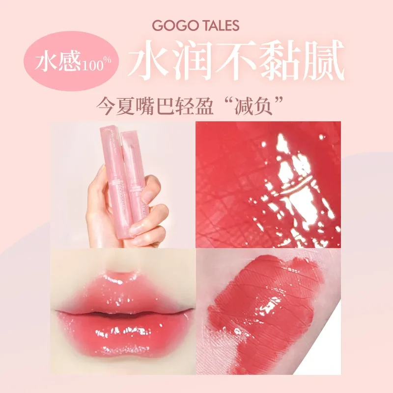 gogotales lipstick mirror water gloss lip glaze covers lip lines and is not easy to stick to the lipstick stick