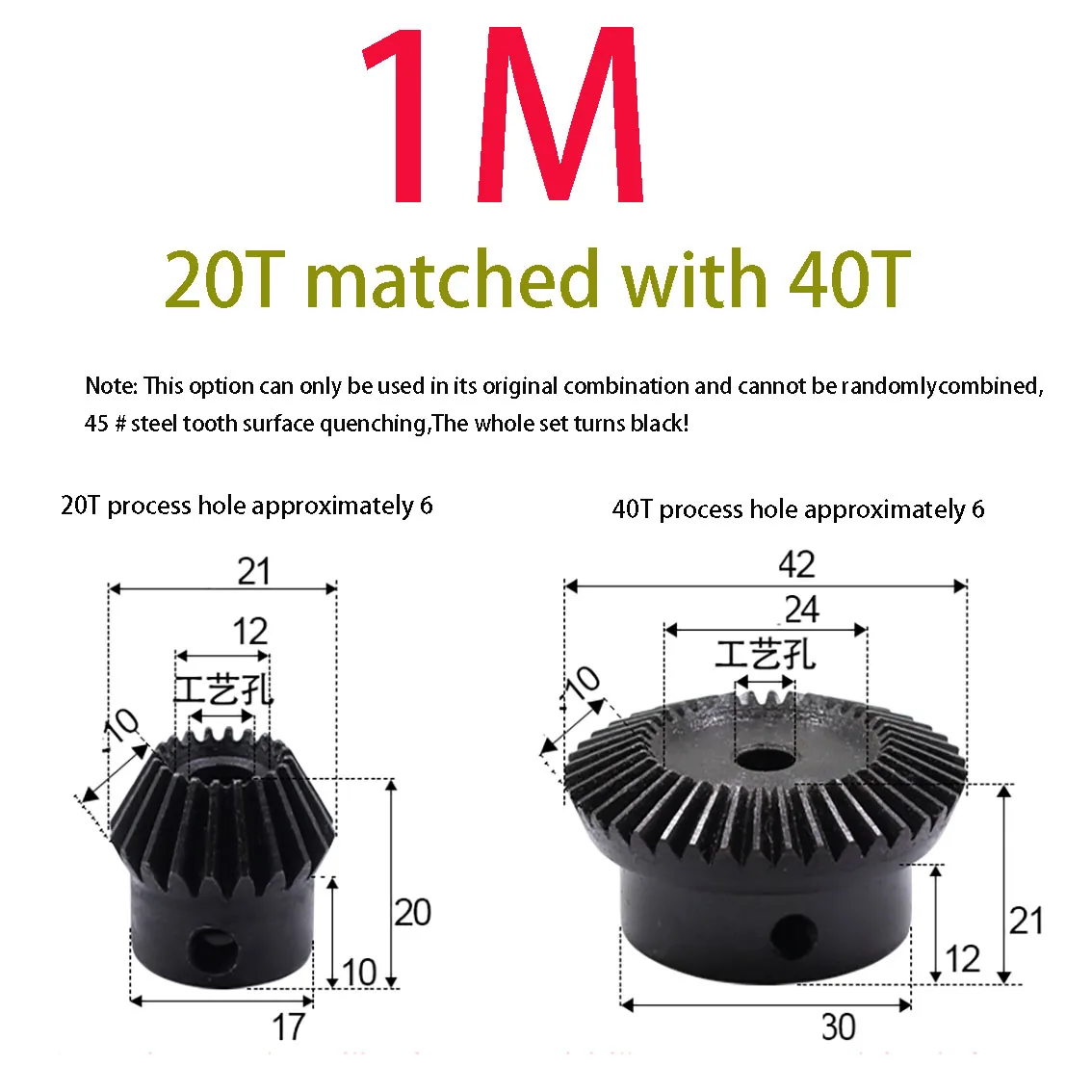 1PCS 1:2 Speed Ratio 1M Bevel Gear 90 Degree Transmission Bevel Gear 15T/20T/25T With 30T/40T/50T Circular Hole Type