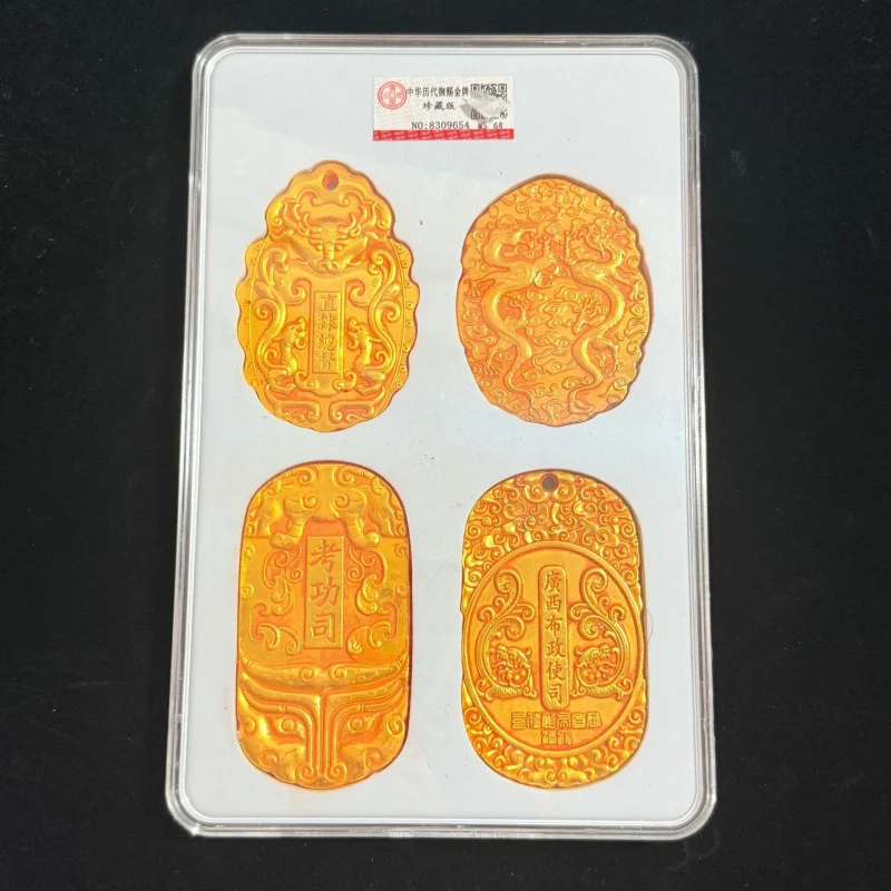 

Crafts Ancient Chinese Imperial Gift Gold Token Collection Set Grading Box Copper Gold-Plated Crafts Ornament