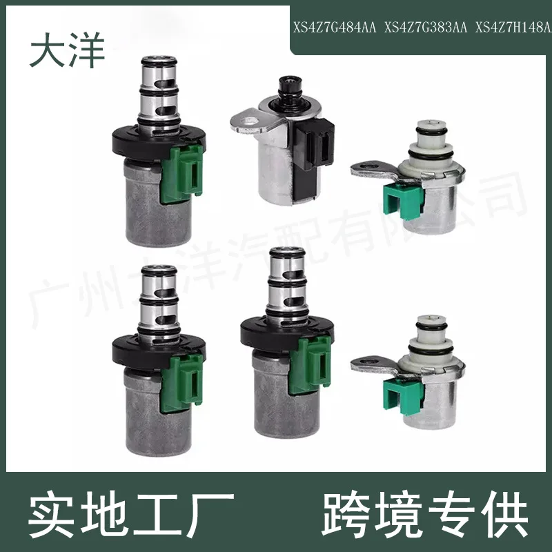 

XS4Z7G383AA Transmission Solenoid Valve XS4Z7G484AA