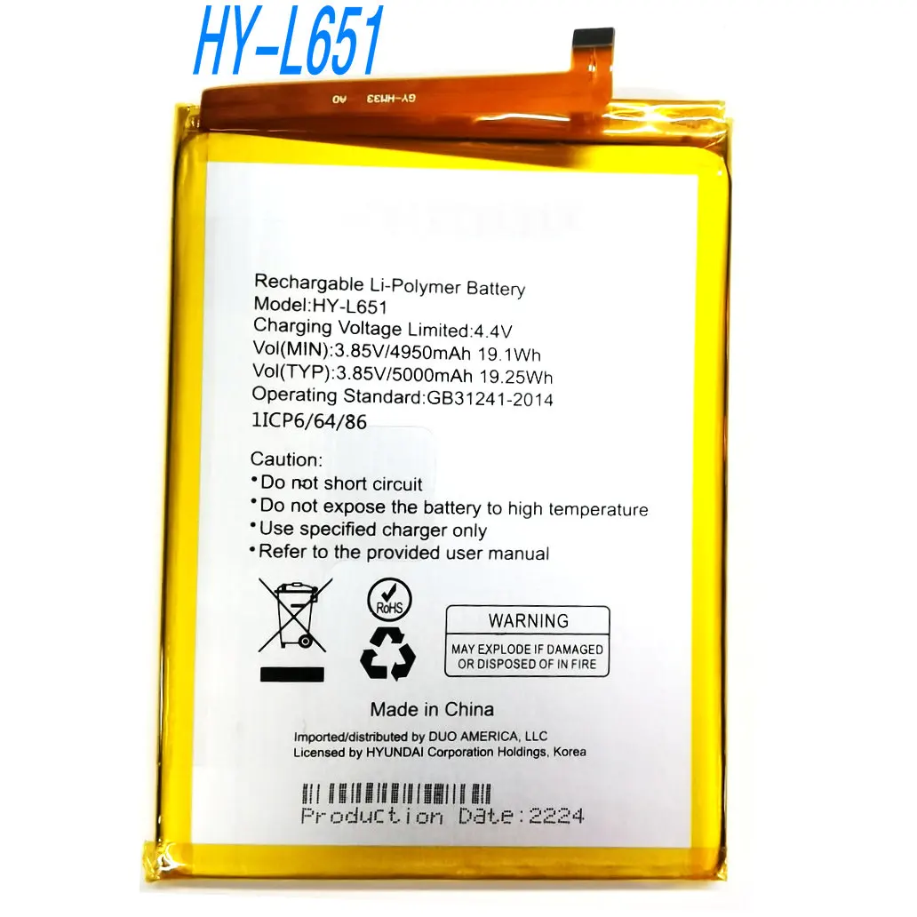 

Сменный литий-ионный полимерный аккумулятор для мобильного телефона HY-L651, 3,85 В, 19,25 Втч