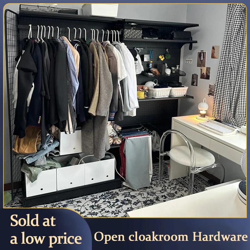 

Household Wardrobe Bedroom Clothing Storage Rack Open And Simple Combination Floor-Standing Hood Rack Multi-Layer Clothes Rack