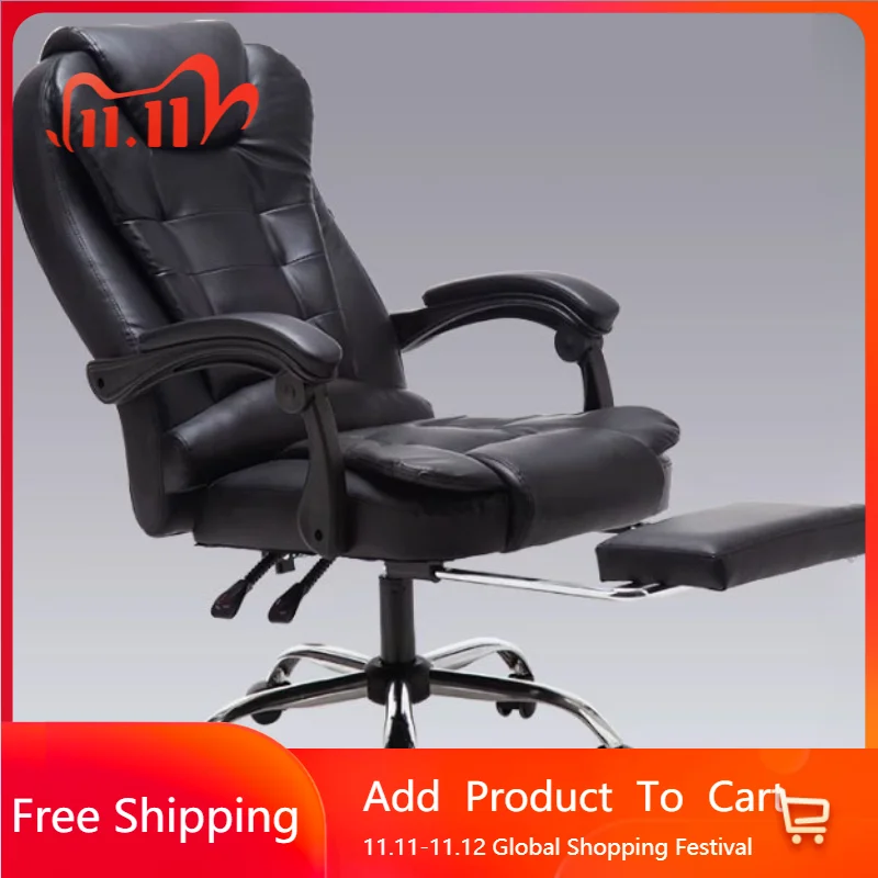 

Реплика компьютерного офисного стула, игровой дизайн, поворотное офисное кресло, удобная роскошная скандинавская спальня, уникальная мебель Sillas De Oficina