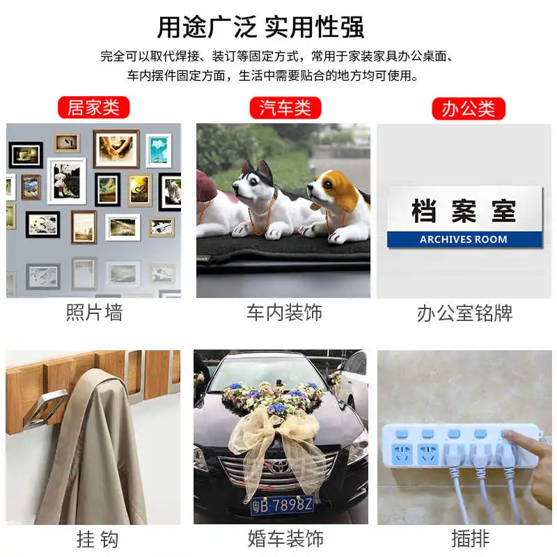 MECHANIC Double Sided Transparent Nano Tape Waterproof Reusable Strong Adhesive Tapes Clear Mounting Picture Hanging Tape Tools