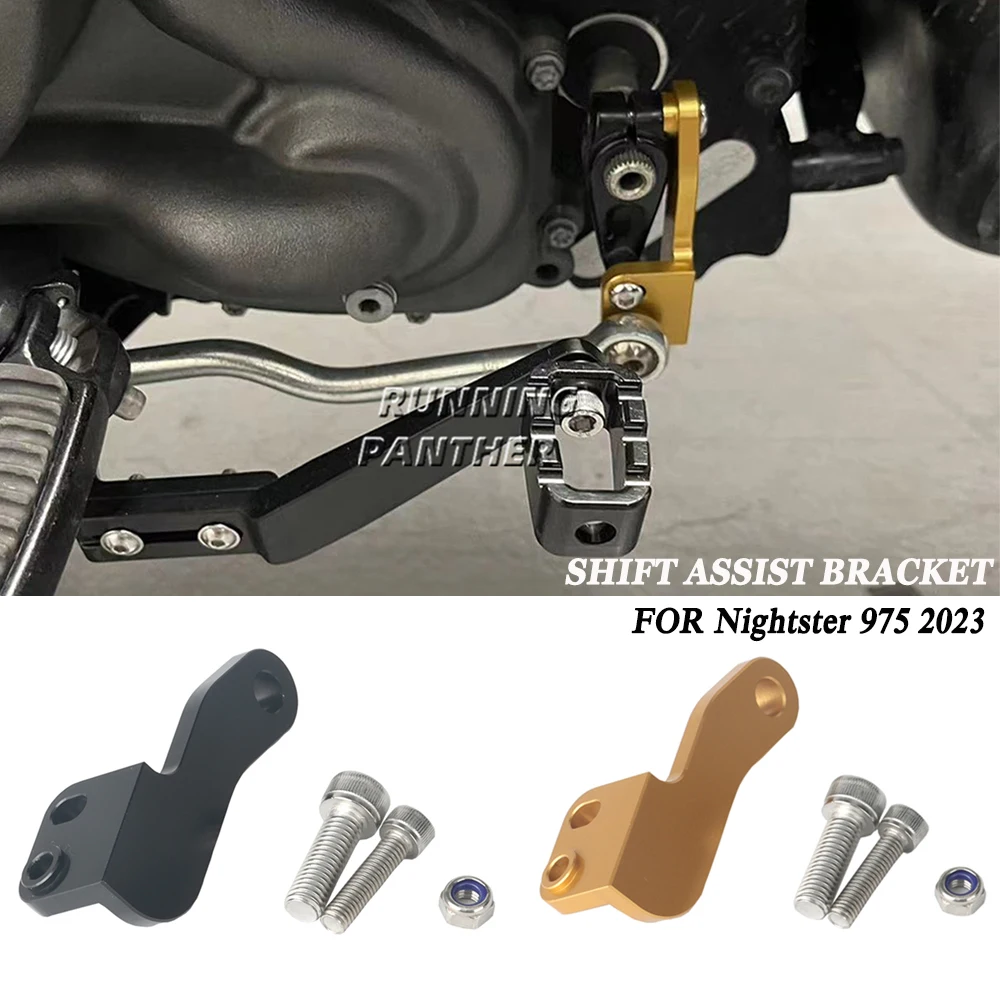 New Motorcycle CNC Aluminum Support for variable speed shift assist FOR Nightster 975 RH975 RH 975 Special 2022 2023 2024