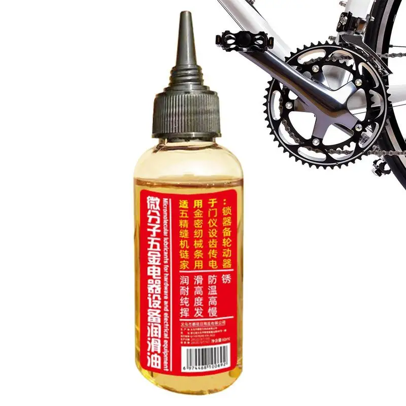 Bike Lubricant Waterproof Silicone Grease Universal Gear Tube Bearing Sealant Tire Valve Grease Lubricant Silicone Grease tools