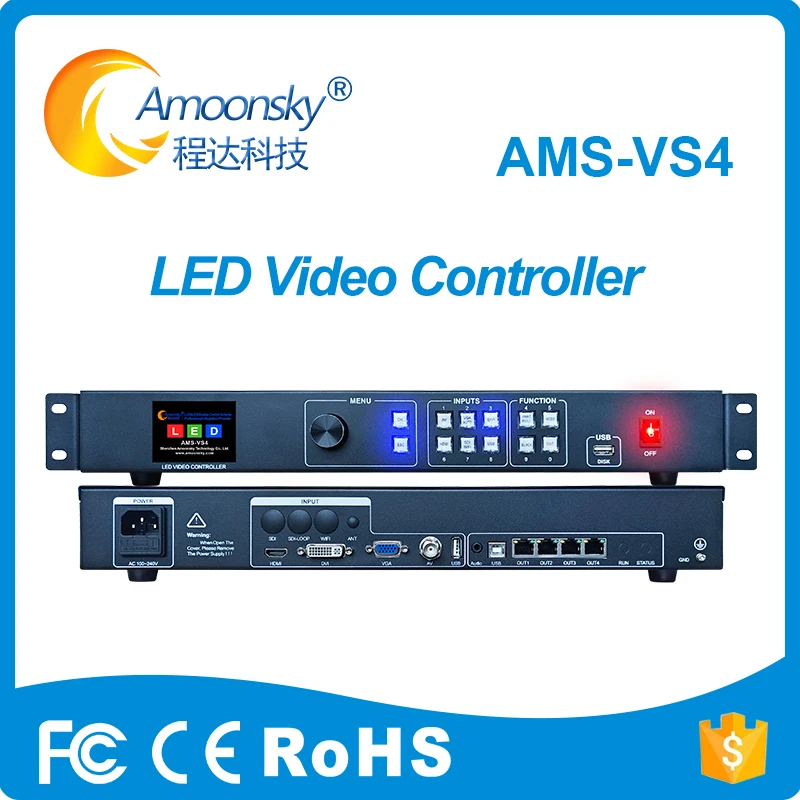 Светодиодный видеоконтроллер AMS VS4, бесшовная коммутационная сеть с несколькими входами, HD-аудио синхронизация, замок с ключом для промышленных матричных дисплеев