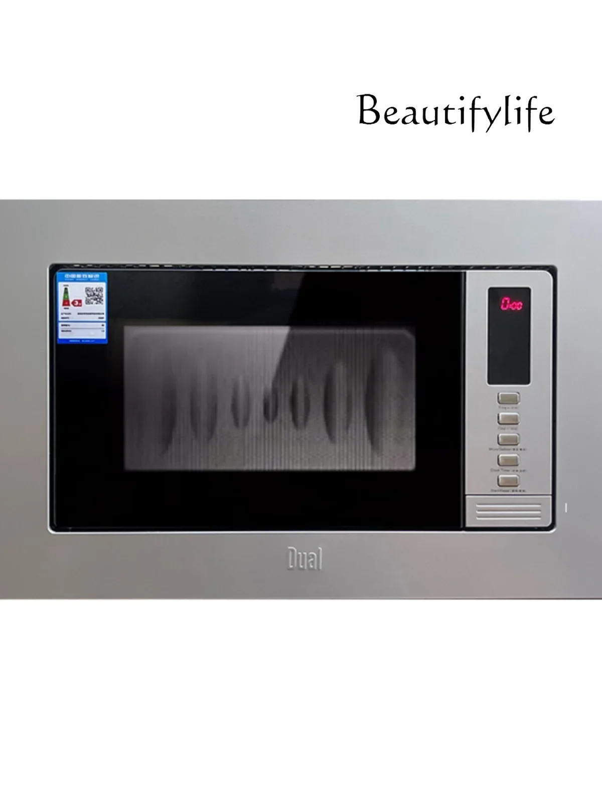 

Household Embedded 20L Small-Sized Flat Panel Microwave-Only Embedded Microwave Oven