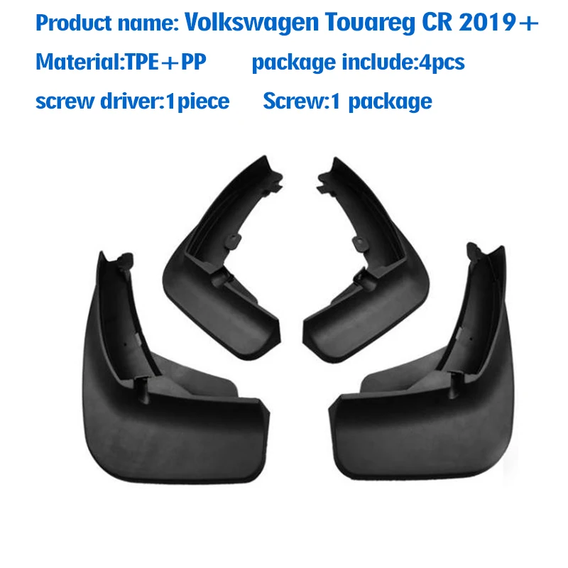 2019-2025 For Volkswagen VW Touareg cr Mudguard Fender Mud Flaps Guards Splash Mudflaps Car Accessories Front Rear 4pcs