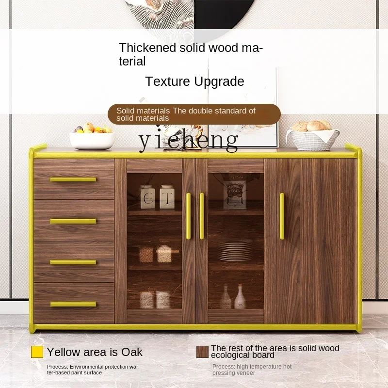 a7 solid wood new Chinese side cabinet, locker, kitchen side cabinet, storage cabinet against the wall, integrated household