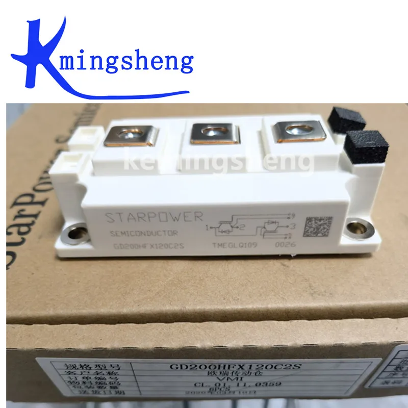 GD300HFL120C2S-T4F GD300HFL170C2S GD400HFL120C2S GD400HFL120C2ST FREE SHIPPING NEW AND ORIGINAL MODULE