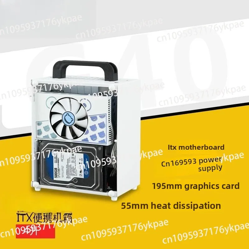 G40 Mini ITX Small Case A4 Handheld Laptop Desktop M24 SGPC K39