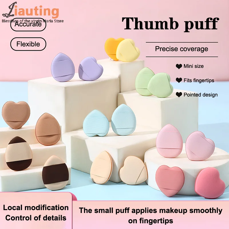 พัฟแต่งหน้ารูปหัวใจขนาดเล็ก 20 ชิ้น ปราศจากน้ำยาง ใช้สำหรับรองพื้นชนิดน้ำ