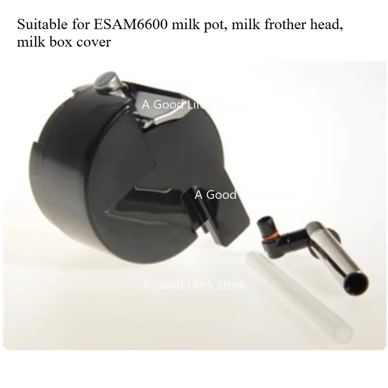 Applicable To Delong ESAM Series 6700 Water Tray 5500 Faucet Milk Foam Inner Tube Stirring Paddle Milk Foam Box Accessories