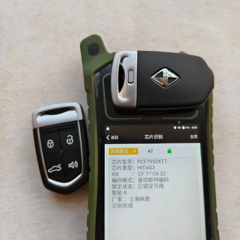 Original Remote Car Key with Chip and Mechanical Key for BORGWARD BX5 BX6 BX7 3