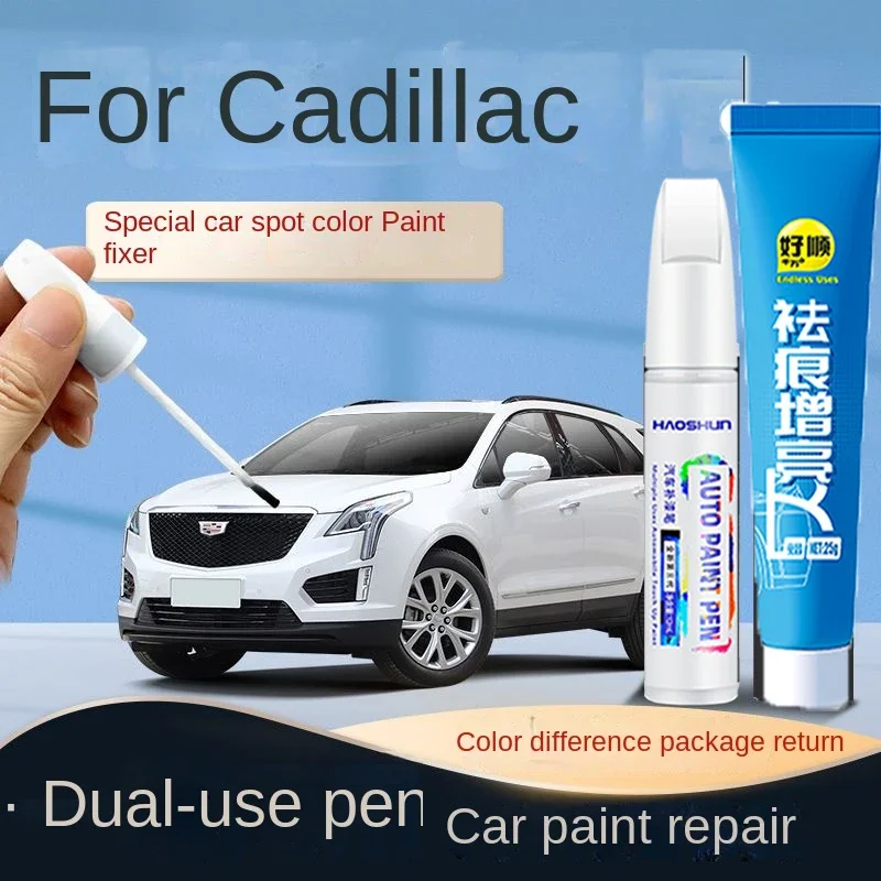 

Подходит для Cadillac Touch-up Pen ATSL XTS XT4 XT5 CT4 CT5 CT6 Белый Черный Оригинальная автомобильная краска Специальное средство для удаления царапин Cadillac