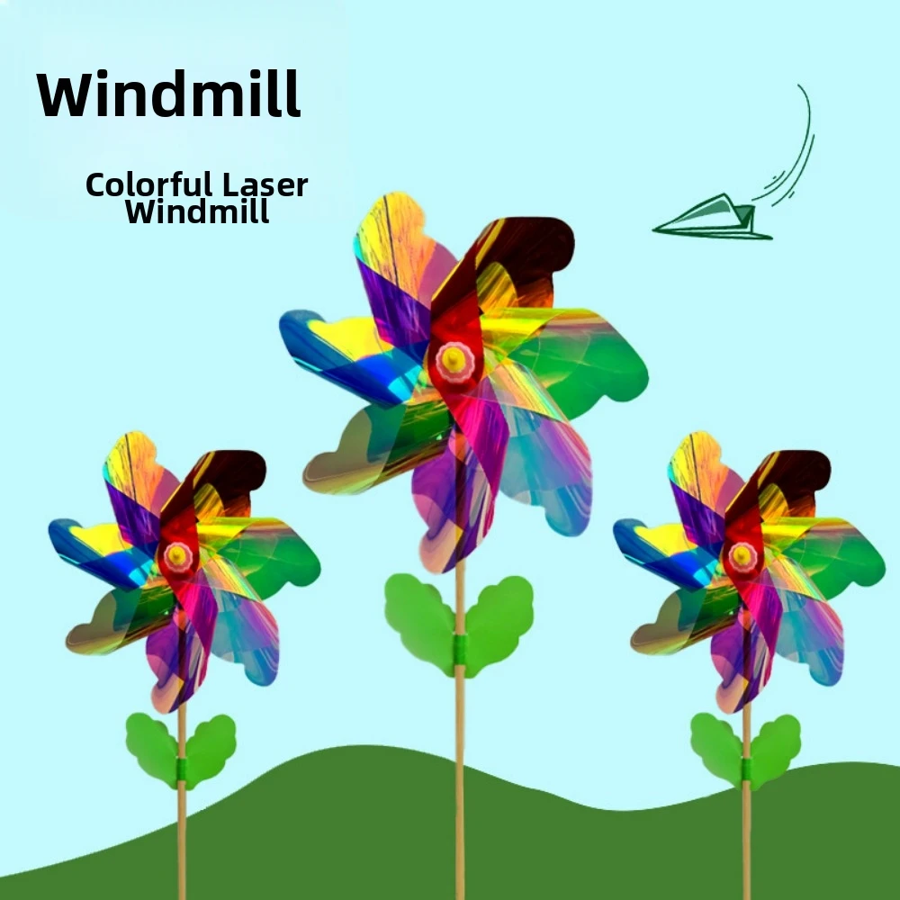 

21/29/37cm Sunflower Windmill Color Changing Multistyles Rotating Wind Spinner Transparent Laser Dazzling Windmill
