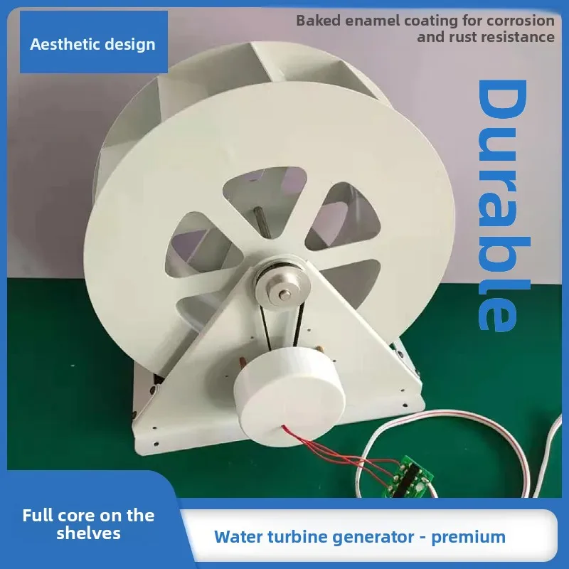 Low Speed Disc Hydraulic Water Wheel Generator, Outdoor Rockery Landscape Decor Power Generation Equipment