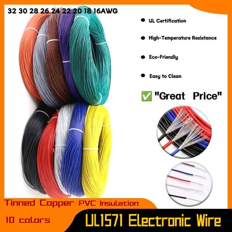 

PVC Insulated Tin-plated Copper Environmental LED Line DIY Cord UL1571 Electronic Copper Wire 32 30 28 26 24 22 20 18 16AWG