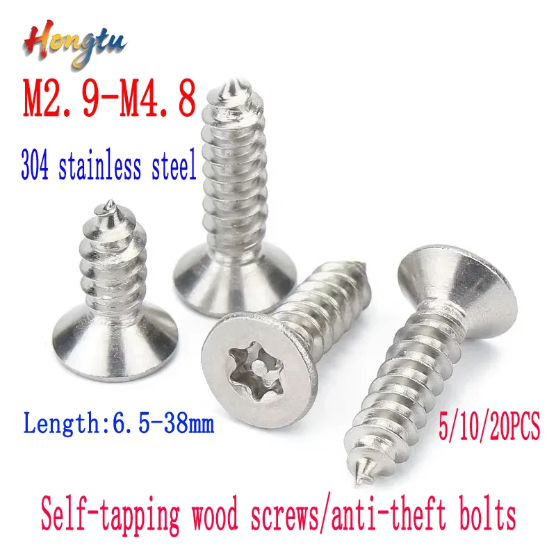 304 stainless steel security self-tapping wood screws/anti-theft bolts (M2.9-M4.8) – flat countersunk head with pin.